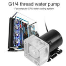 12V 0.8A 10W G1/4 Thread Low Noise Water Pump for CPU PC Computer Cooling S