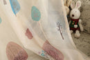 Tree Leaf Pattern Voile Window Curtain Drape Panel Sheer Scarf Divider Beige