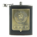 Men's Pocket Hip Flask Stainless Steel Liquor Barware Outdoor Fishing 8oz