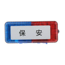 Shoulder Clip Warning Light Led Flashing Safety Lamp W/ USB
