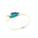 New USB Type A Male to PS/2 PS2 Female Cable Keyboard Mouse Adapter Con EGJ