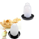 Automatic Pet Feeder Chicken Quail Poultry Bird Pheasant Feed Water Tool 300ML ~