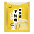 Bread Yeast High-activity Healthy Probiotic Dry Yeast Powder for Household Use