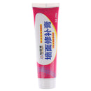 Wall Mending Ointment Grouts Beautiful Sealant For Walls Peeling Graffiti Rep BX