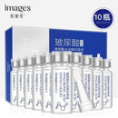 Images 10Pcs/Lot Moisturizing Vitamins Hyaluronic Acid Serum Facial Skin Ca