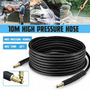 10M High Pressure E Washer Water Cleaner Clean Car Wash Hose For Karcher K2