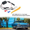ANT-208PLUS 3-in-1 Car FM Male AM DAB+ Digital Radio Antenna Signal Amplifier