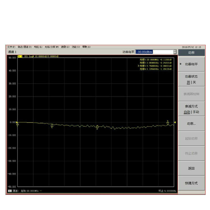 10M-6GHz for amplifier SDR short-wave receiver Spectrum PIN Diode RF Limiter