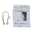 Steel Nose Up Bridge Lifting Shaping Straightening Beauty Clip Clipper No P E7U6