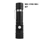 Brightest 50000LM COB+LED Flashlight USB Rechargeable Zoom Magnetic Torch 18650