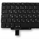 Keyboard Russian Ru Layout for MacBook Pro 17" A1297 2009 2010 2011 Black