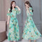 Elegant Floral Print Maxi Women Summer V-neck Short Sleeve Belt Dresses (M) A