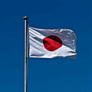 Flag Japan Japanese Polyester Outdoor Flag Congratulations 90 x 150 cm