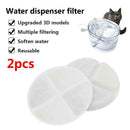 2PC Cat Dog Automatic Electric Water Drinking Fountain Dispenser Filter Cotton