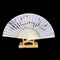 Wedding Chinese Party Wood Wooden Plum Folding Hand Summer Fan Decor Gift