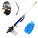 Car Washer 27 Inch Extendable High Pressure Power Wand Water Hose Attachmen Q8G9