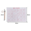 Calligraphy Practice With Brush Mat Art Supplies Water Writing Cloth Magic