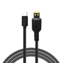 USB Male to Male Charge Power Cable for Lenovo Laptop; Notebook