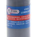 Graphite Fine Lubricant for Lock element Locksmith Cylinder Padlock 60ml OZ