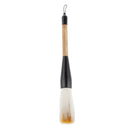 Wolf & Goat Hair Short Bamboo Shaft Chinese Writing Brush Calligraphy Brush Pen