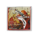 4 Pieces Violin Fiddle Strings A D E G Musical Instrument Accessory Supplies