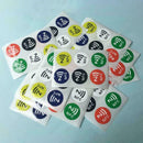 6Pcs Adhesive Label Smart Tag For Android Phone Stickers Tag Z9D7
