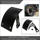 Motorcycle License Plate Holder Bracket With Mounting KIt Fits For