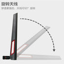 4 Packs Dual Frequency Through Wall 12DB High Enhanced WiFi Router Antenna