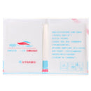10 Pcs/Bag disposable toilet seat cover mat 100% waterproof toilet paper pad Hot