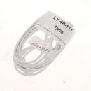 4 Pin 5050 3528 RGB LED Strip Light Extension Cable Connector Line 3 & 5m