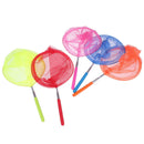 1pc Kids Telescopic Butterfly Net Extendable 34 Inches Colorful Fishing ToME