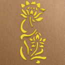Metal Cutting Die Scrapbooking Album Paper DIY Craft Embossing Stencil Mold