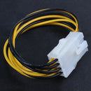 Internal cable extension cable ATX-8P-EX female ATX power supply, 8-pin mal
