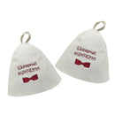 2x Natural Wool Hat Sauna Banya Bath House Head Protect Embroidered Cap