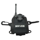 Interphone Accessories MSC-20B Baofeng CB Radio Radio Cover UV-5R UV-5RE UV