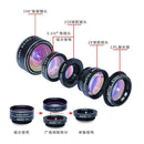 Fish Eye Lens Wide Angle Macro Lens Universal for Mobile Phone