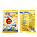 Feeding Tropical Fish Floating Feed Food For Ornamental fish 15g HOT