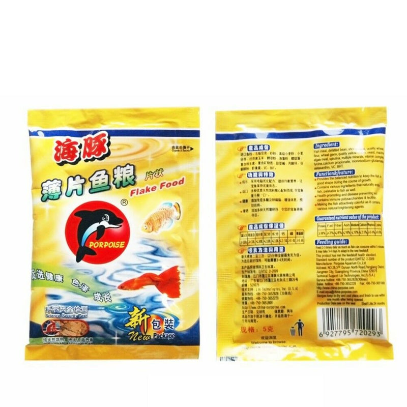 Feeding Tropical Fish Floating Feed Food For Ornamental fish 15g HOT