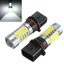 2x 12W HID Auto Lamp COB LED projector bulb P13W Fog Light G3O2