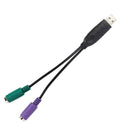 Dual PS2 Female To USB 2.0 Male Converter Adaptor-Cable-Wire For Mouse Keyboard