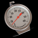 0-400 Degree High-grade Large Oven Stainless Steel Special Oven Thermome a1J Hn