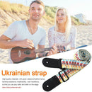 Adjustable Guitar Ukulele Strap Rainbow Webbing Belt with PU Leather Ends A