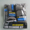 9pcs/set Softness Strength Microfiber Towel Car Care Cleaning Wash Cle EZW