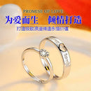 1 pair Lovers Heart Crystal Couple Rings Her and His Promise Ring O6E1