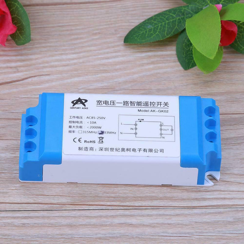 AC 85V-250V 1CH RF Wireless Remote Control Switch System 315MHZ A
