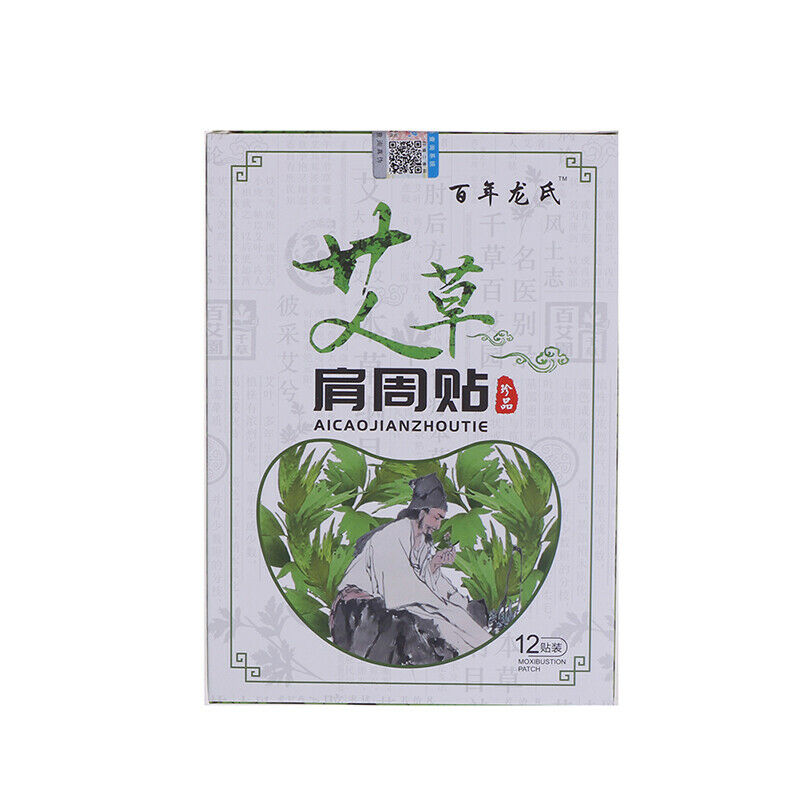 12Pcs Natural Shoulder Pain Relief Patch Self-Heating Adults Moxibustion Pla Hn