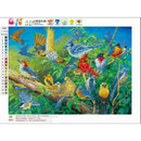 5D Bird Diamond Painting Embroidery DIY Cross Stitch Home Decor 40x30cm