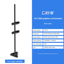 GC-T260 Graphics Card Holder Aluminum Alloy Video Card Support (Black) A