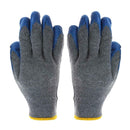 Latex Gloves Worker Driver Builder Gardening Labor Protective Safety Mitten