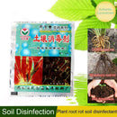 Soil Sterilization To prevent Orchid Chrysanthemum New Decomposition Z1K5